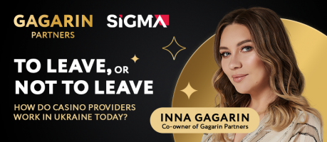 Sigma Balkans&CIS - быть или не быть?